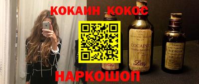 гидра Бузулук