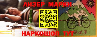 гидра Бузулук
