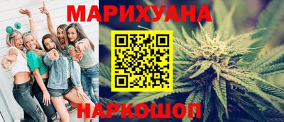 гидра Бузулук