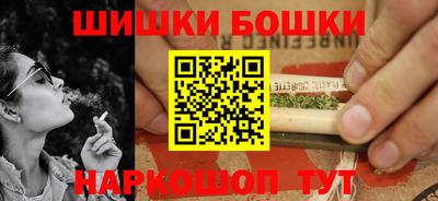 гидра Бузулук