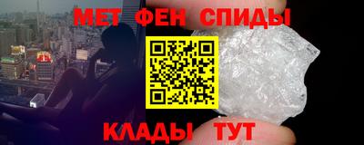 гидра Бузулук