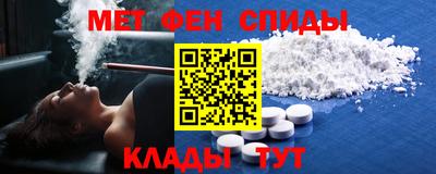 гидра Бузулук